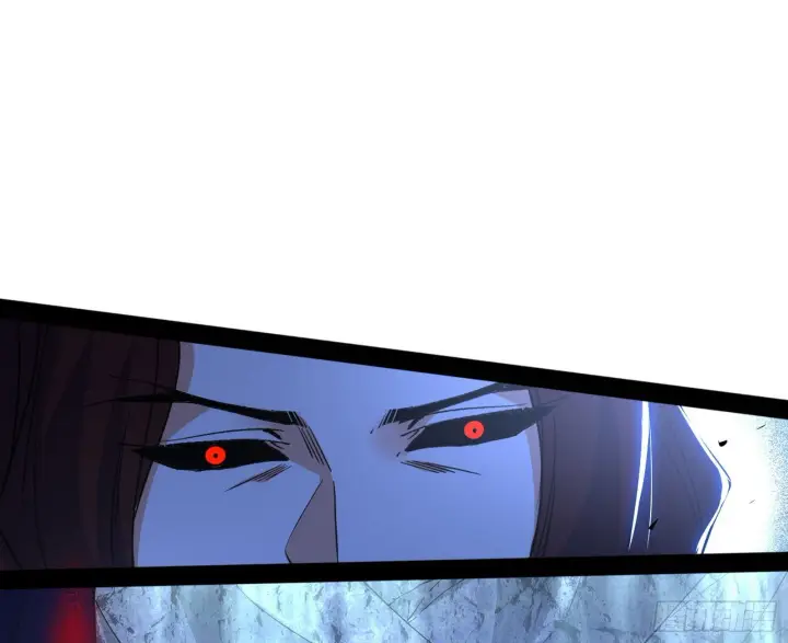 漫画《我为邪帝》意道驰第12张图