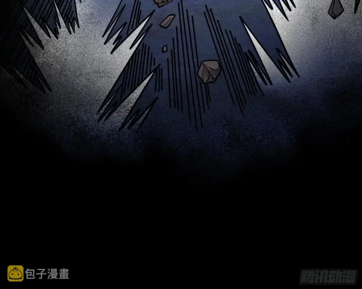漫画《我为邪帝》意道驰第132张图