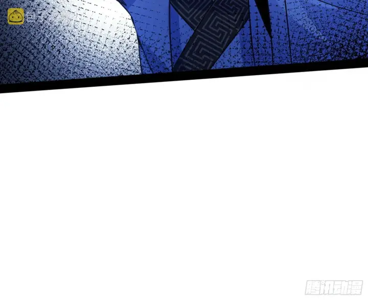 漫画《我为邪帝》意道驰第20张图