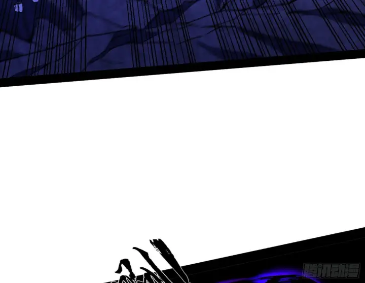 漫画《我为邪帝》意道驰第42张图