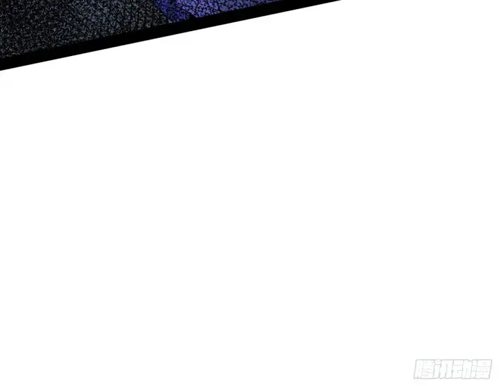 漫画《我为邪帝》意道驰第48张图