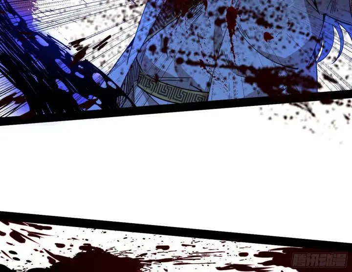 漫画《我为邪帝》意道驰第52张图