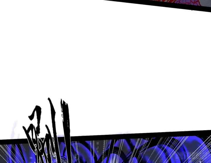 漫画《我为邪帝》意道驰第55张图