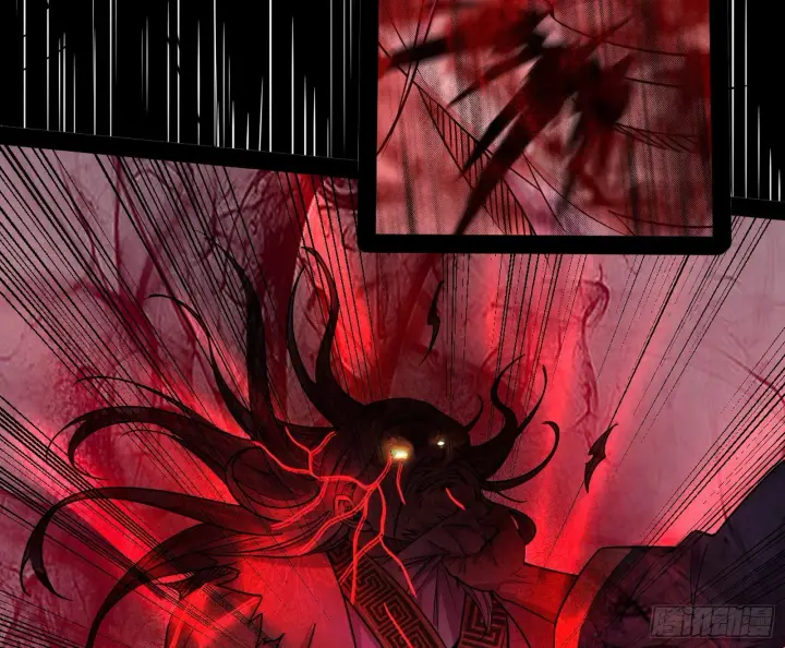 漫画《我为邪帝》意道驰第83张图