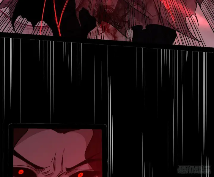 漫画《我为邪帝》意道驰第85张图