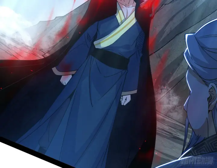 漫画《我为邪帝》意道驰第9张图