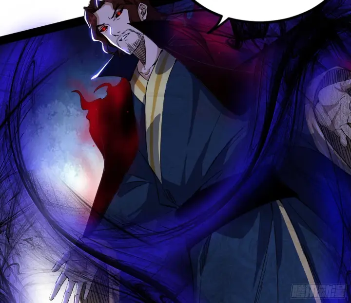 漫画《我为邪帝》真相第24张图