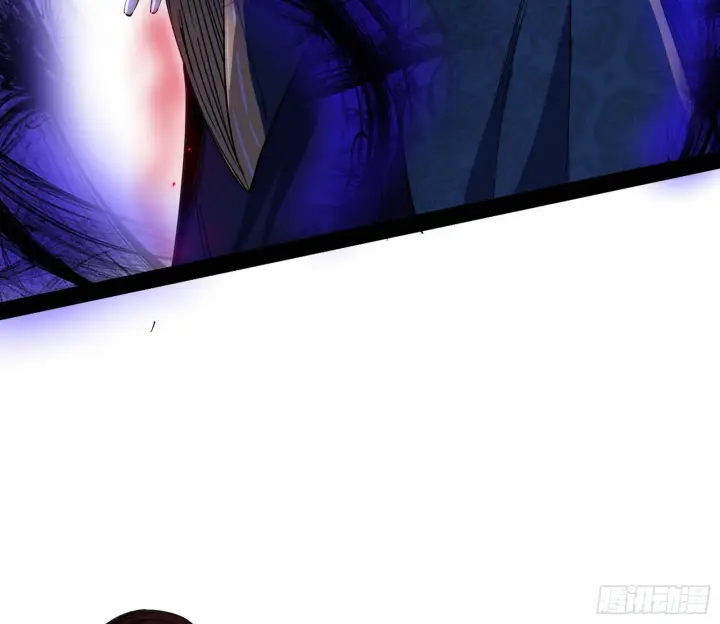 漫画《我为邪帝》真相第25张图