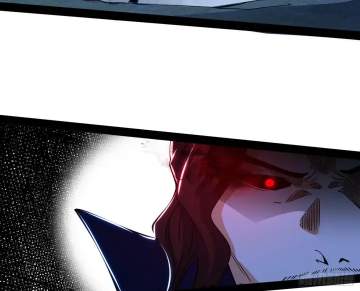 漫画《我为邪帝》真相第36张图