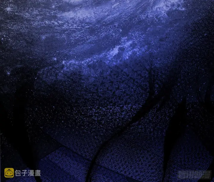 漫画《我为邪帝》真相第44张图
