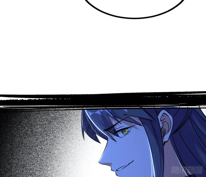 漫画《我为邪帝》真相第54张图