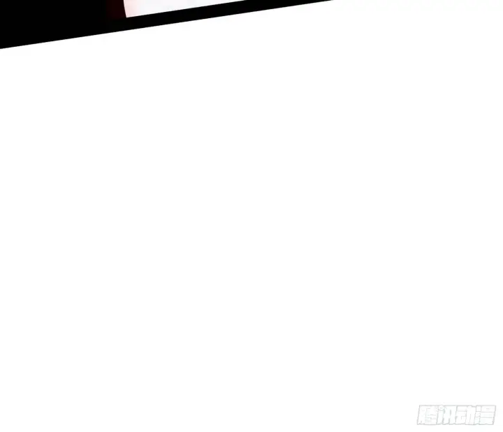 漫画《我为邪帝》真相第81张图