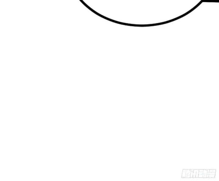 漫画《我为邪帝》真相第89张图