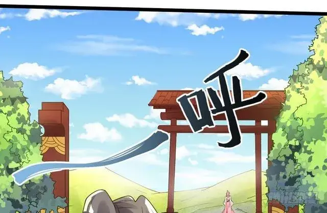 漫画《我为邪帝》妖女太猛，扛不住啊第102张图