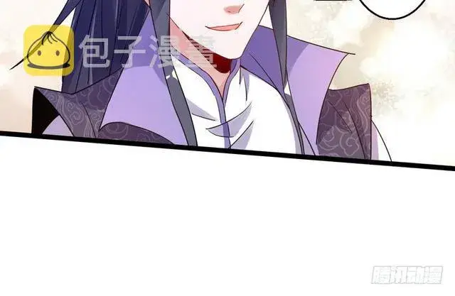漫画《我为邪帝》妖女太猛，扛不住啊第109张图