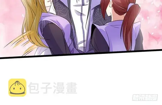 漫画《我为邪帝》妖女太猛，扛不住啊第112张图