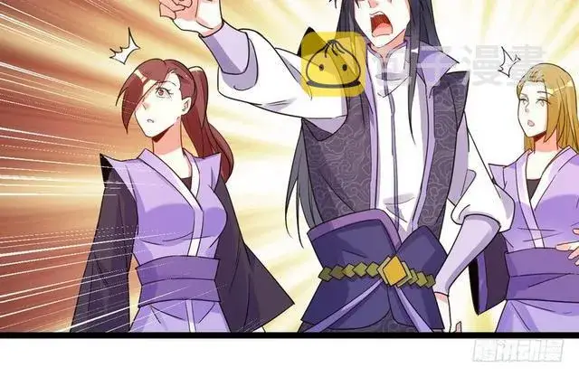 漫画《我为邪帝》妖女太猛，扛不住啊第117张图