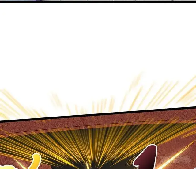 漫画《我为邪帝》妖女太猛，扛不住啊第136张图