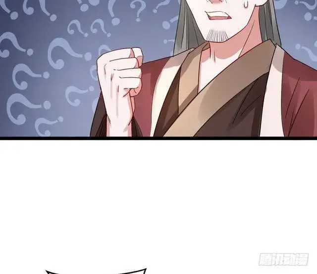 漫画《我为邪帝》妖女太猛，扛不住啊第141张图