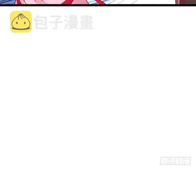 漫画《我为邪帝》妖女太猛，扛不住啊第146张图