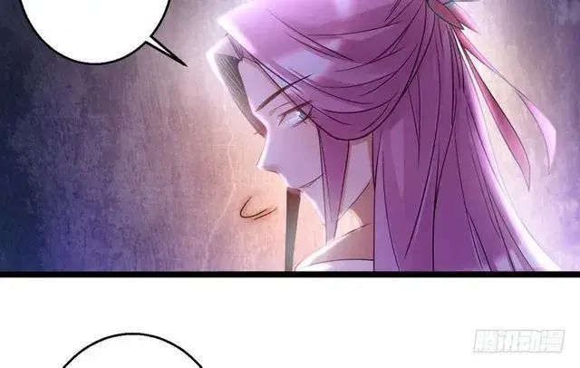 漫画《我为邪帝》妖女太猛，扛不住啊第23张图