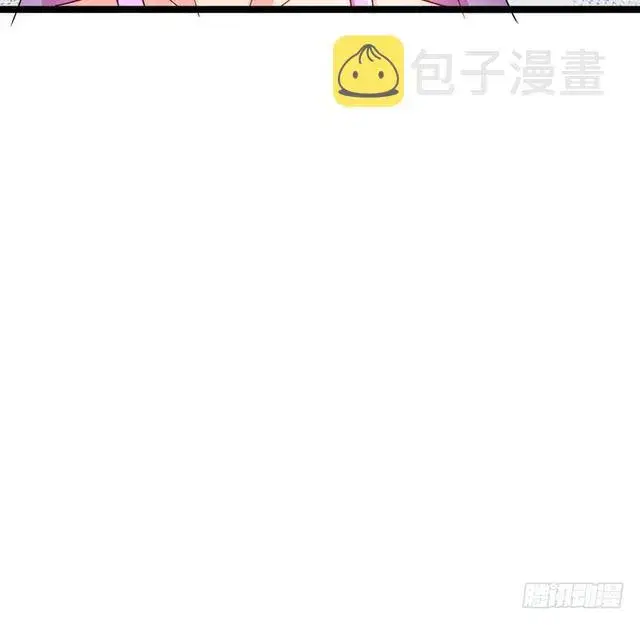 漫画《我为邪帝》妖女太猛，扛不住啊第50张图