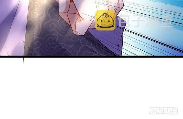 漫画《我为邪帝》妖女太猛，扛不住啊第74张图