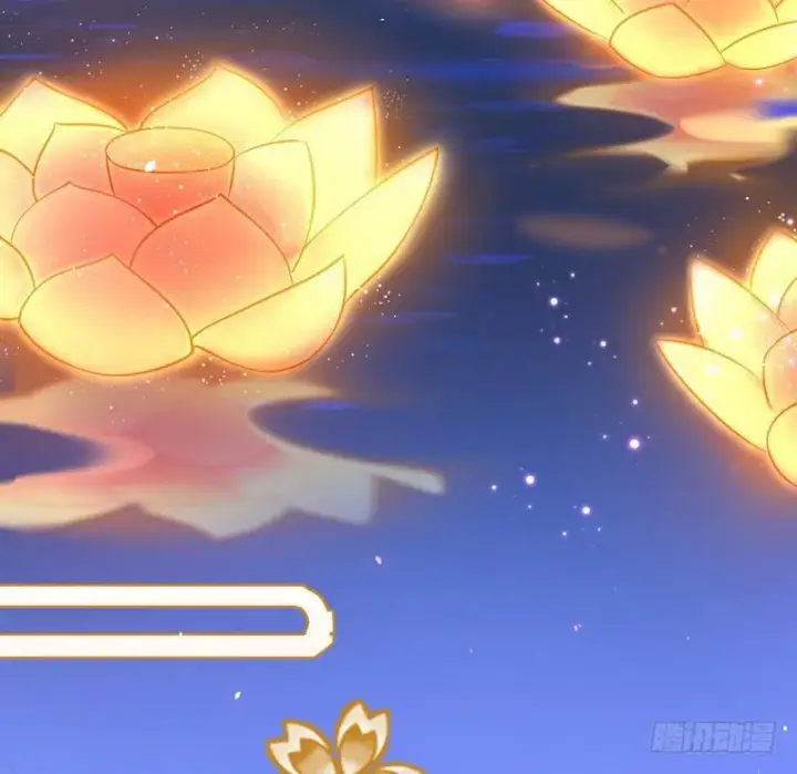 漫画《我为邪帝》强中更有强中手第104张图