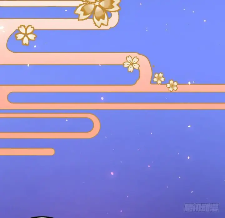漫画《我为邪帝》强中更有强中手第105张图