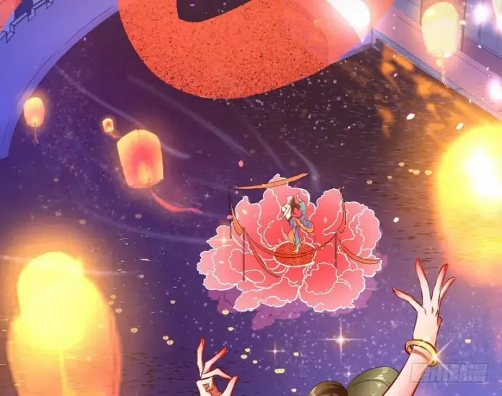 漫画《我为邪帝》强中更有强中手第117张图