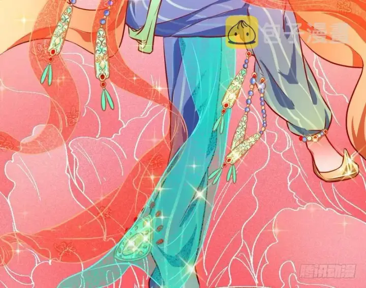 漫画《我为邪帝》强中更有强中手第119张图