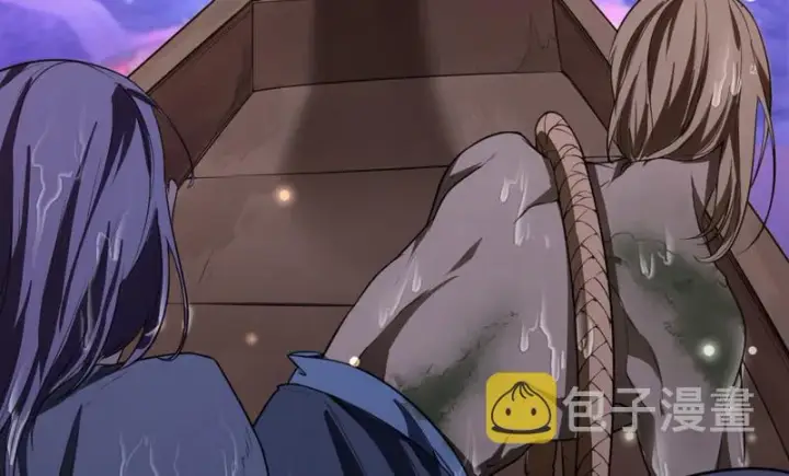 漫画《我为邪帝》强中更有强中手第133张图