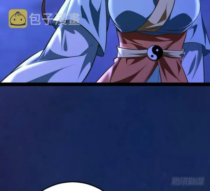 漫画《我为邪帝》强中更有强中手第139张图