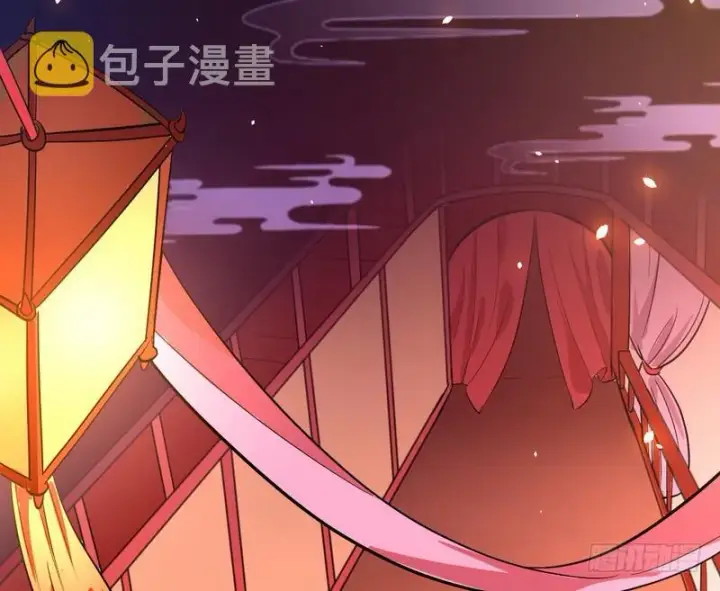 漫画《我为邪帝》强中更有强中手第20张图