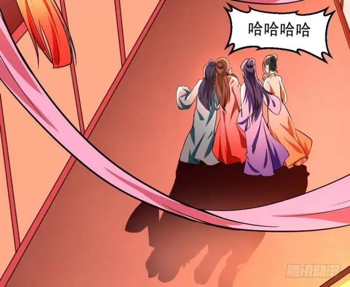 漫画《我为邪帝》强中更有强中手第21张图
