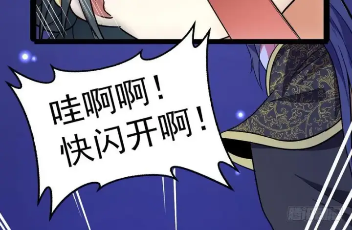 漫画《我为邪帝》强中更有强中手第43张图