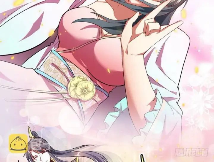 漫画《我为邪帝》强中更有强中手第51张图