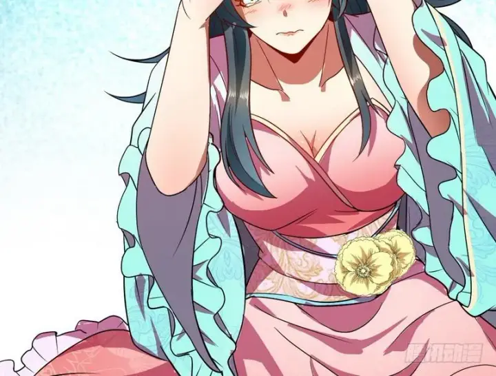 漫画《我为邪帝》强中更有强中手第57张图