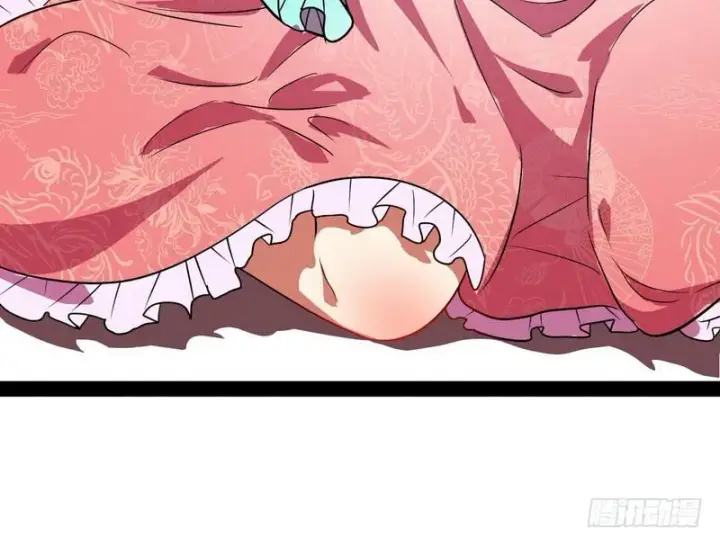 漫画《我为邪帝》强中更有强中手第58张图
