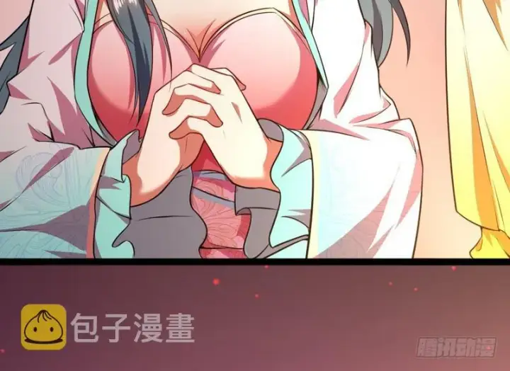 漫画《我为邪帝》强中更有强中手第6张图