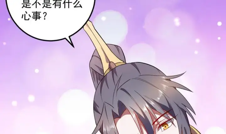 漫画《我为邪帝》强中更有强中手第62张图