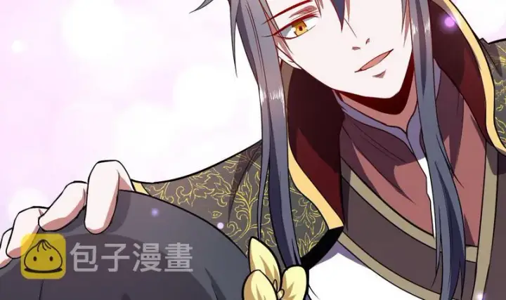 漫画《我为邪帝》强中更有强中手第63张图