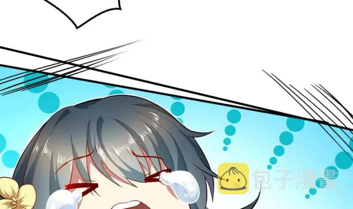 漫画《我为邪帝》强中更有强中手第69张图