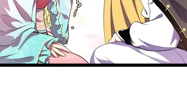 漫画《我为邪帝》强中更有强中手第74张图