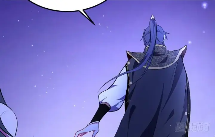 漫画《我为邪帝》强中更有强中手第86张图