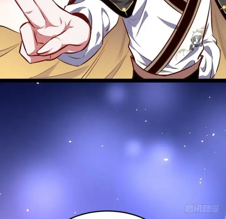 漫画《我为邪帝》强中更有强中手第95张图
