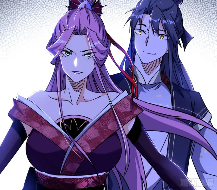 漫画《我为邪帝》意外之人第120张图