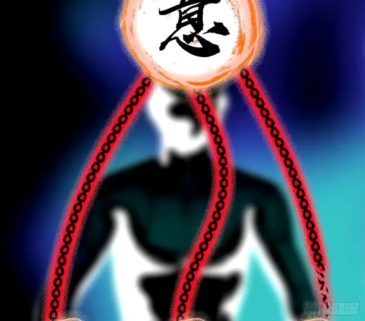 漫画《我为邪帝》意外之人第23张图
