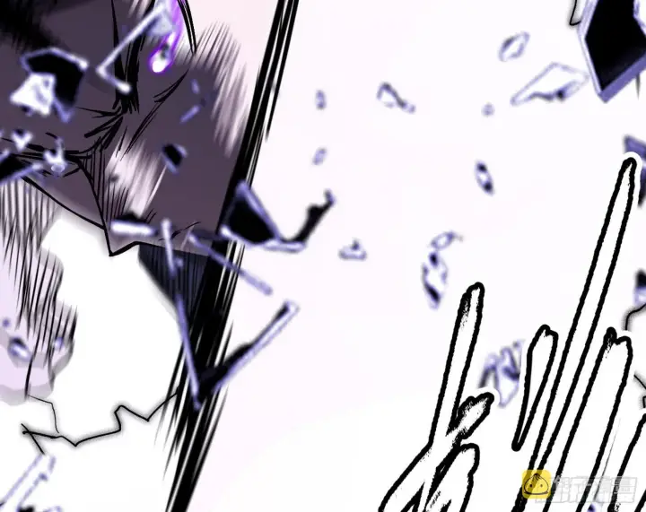 漫画《我为邪帝》意外之人第46张图