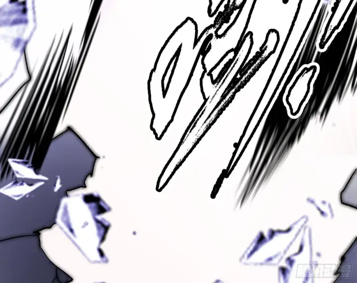 漫画《我为邪帝》意外之人第47张图